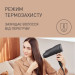 Panasonic Фен Panasonic EH-NE85-K865