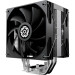 Enermax Кулер до процесора Enermax ETS-T41 Silent Edition (ETS-T41)