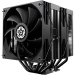 Enermax Кулер до процесора Enermax ETS-TD60 Digital Black (ETS-TD60D)
