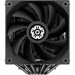 Enermax Кулер до процесора Enermax ETS-TD60 Digital Black (ETS-TD60D)