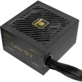 Enermax Блок живлення Enermax 850W CyberG II (ERV850G-AHG-NAC)