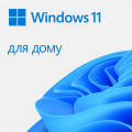 Microsoft Операційна система Microsoft WIN HOME 11 64-bit All Lng PK Lic Online DwnLd NR (KW9-00664)