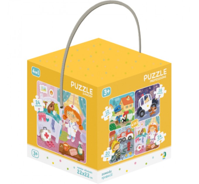 Пазл DoDo 4 в 1 Професії (300131)