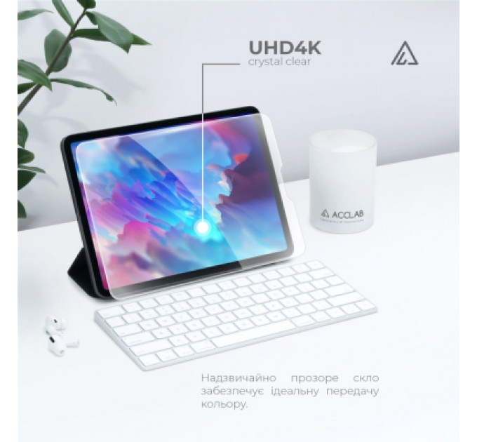 Скло захисне ACCLAB Full Glue Apple iPad 10.2/9th 2021 10.2" (1283126575631)
