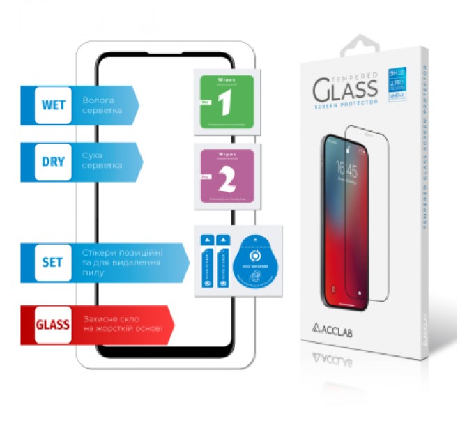 Скло захисне ACCLAB Full Glue Samsung A11/M11 (1283126508523)