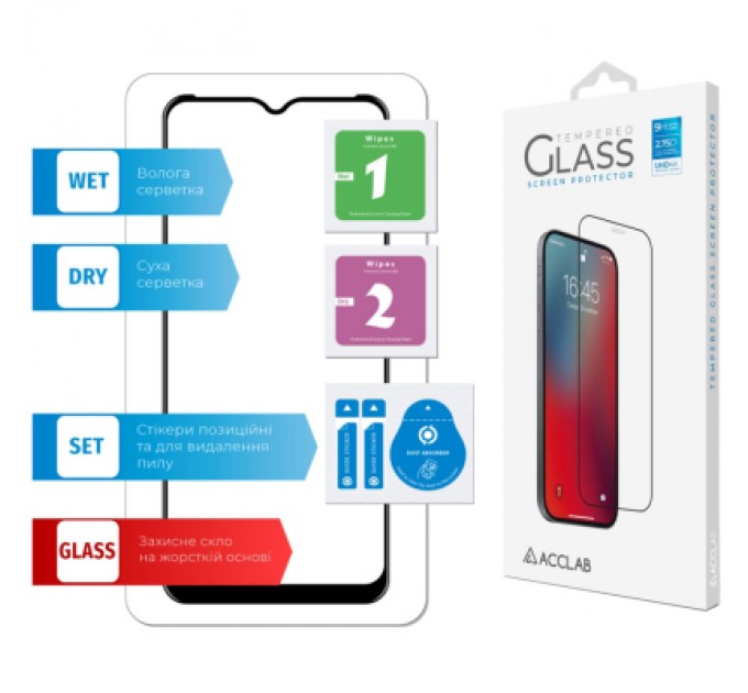 Скло захисне ACCLAB Full Glue Samsung M12 (1283126510526)