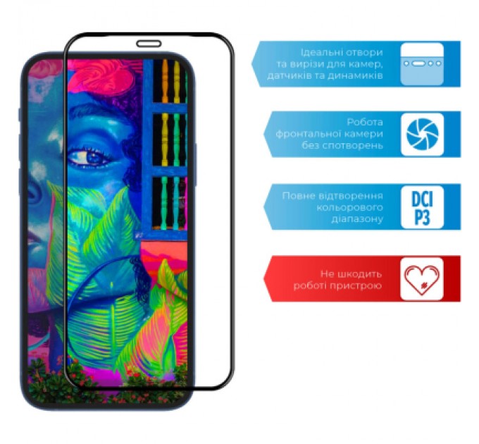 Скло захисне ACCLAB Full Glue Samsung M12 (1283126510526)