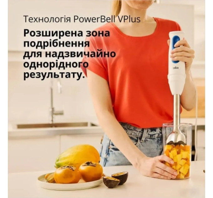 Braun Блендер Braun MQ 30202 M WH