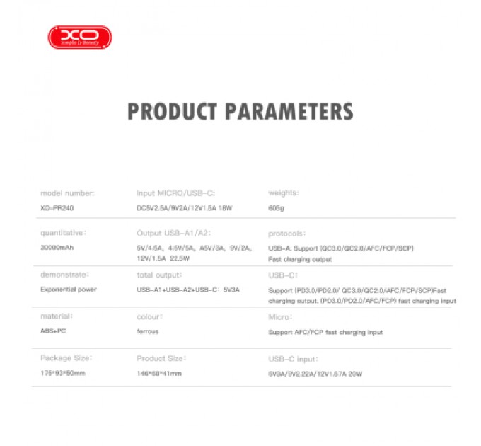 Батарея універсальна XO 30000mAh, PD/20W, QC/22.5W, with light, black (PR240_Black)