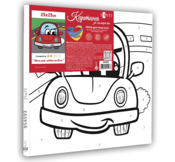 Картина по номерам Santi Веселий автомобіль 25*25 см (954593)