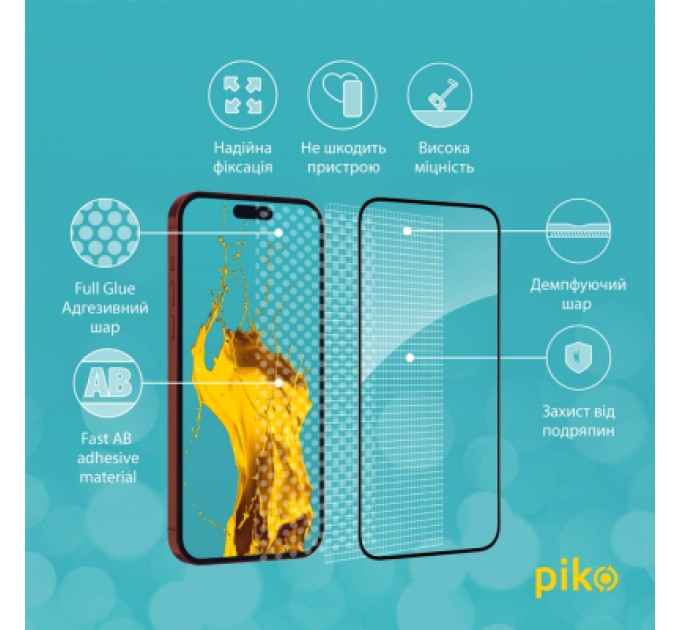 Скло захисне Piko Full Glue Apple iPhone 15 Pro Max (1283126575488)