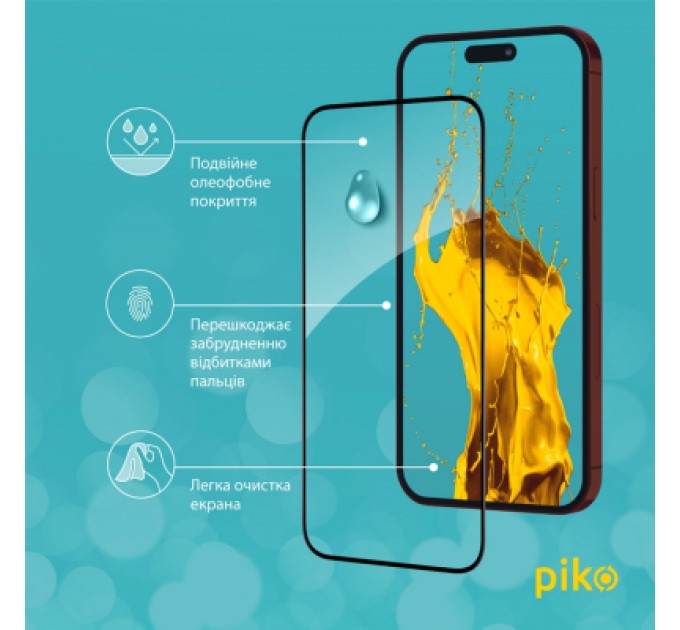 Скло захисне Piko Full Glue Apple iPhone 15 Pro Max (1283126575488)