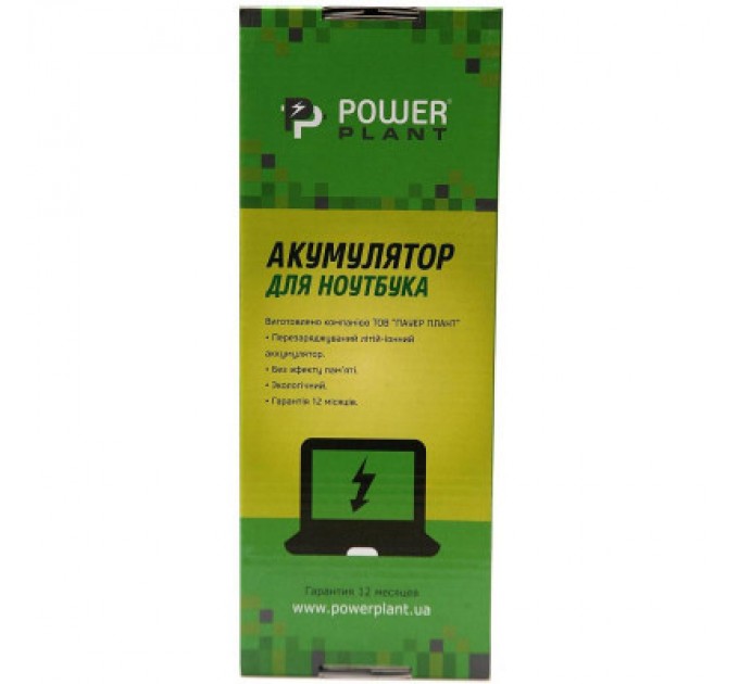 PowerPlant Акумулятор до ноутбука LENOVO 45N1138-68-4S1P 15.2V 2600mAh PowerPlant (NB481774)