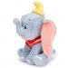 М'яка іграшка Disney Дамбо 25 см (3858889575303)