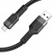 Дата кабель USB 2.0 AM to Micro 5P 1.2m 2.4A nylon aluminum U110 black HOCO (6931474770585)