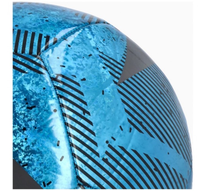 М'яч футбольний Puma Cage ball 084586-03 синій 5 (4067984272720)