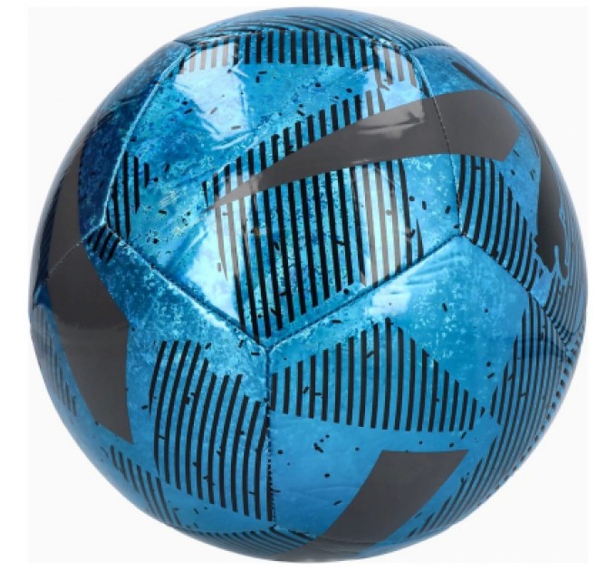 М'яч футбольний Puma Cage ball 084586-03 синій 5 (4067984272720)