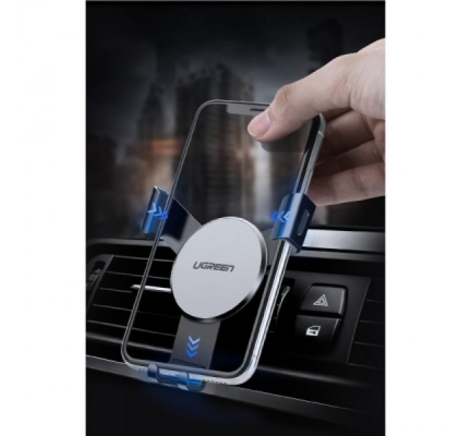 Універсальний автотримач Ugreen LP130 4.7-6.5" Gravity (50564)