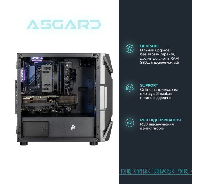 ASGARD Персональний комп`ютер ASGARD Valkyrie (A87F.32.S10.56T.16.5934)