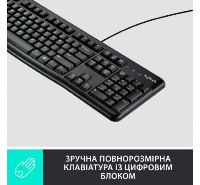 Logitech Клавіатура Logitech K120 Ukr (920-002643)