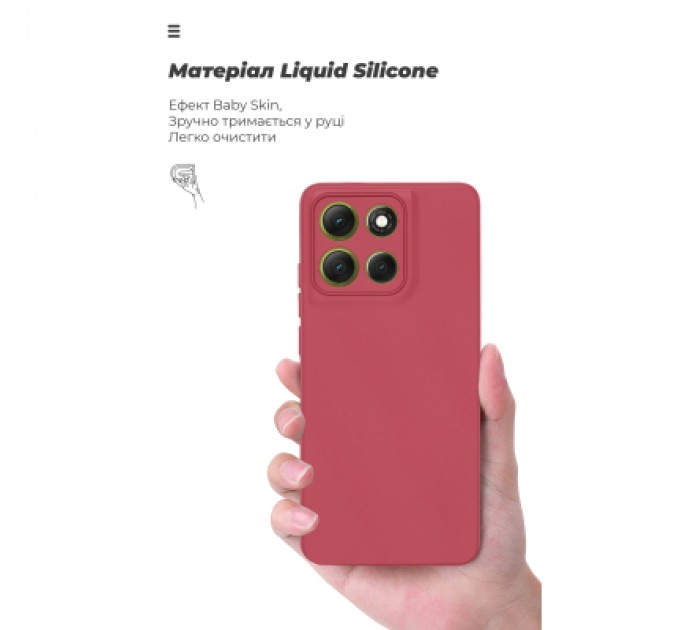 Чохол до мобільного телефона Armorstandart ICON Motorola G86 Power 5G Camera cover Dark Red (ARM87037)