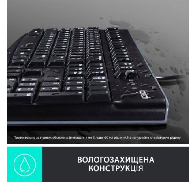 Logitech Клавіатура Logitech K120 Ukr (920-002643)