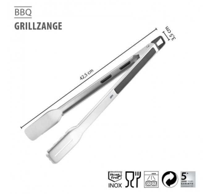 Аксесуар для барбекю Gefu Щипці BBQ (89549)