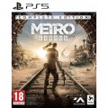 Sony Гра Sony Metro Exodus Complete Edition, BD диск (1063627)