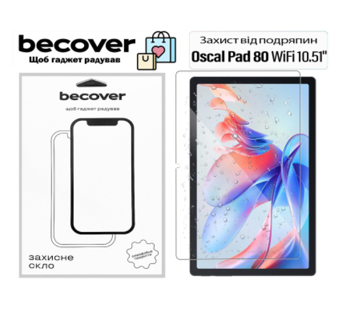 BeCover Скло захисне BeCover Oscal Pad 80 WiFi 10.51" (713694)