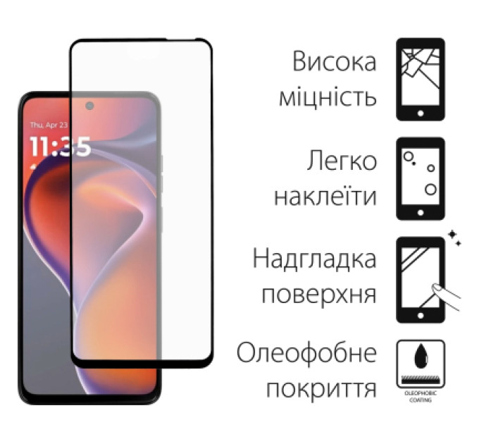 Fine Line Скло захисне Fine Line Full Glue Motorola G15 / G15 Power Black (FL-TGFG-397)
