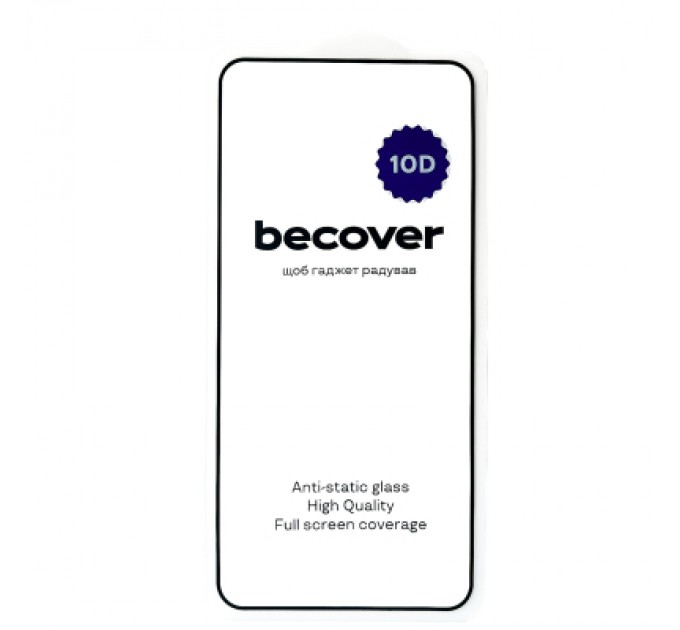 Скло захисне BeCover Samsung Galaxy S25 SM-S937 10D Black (712721)