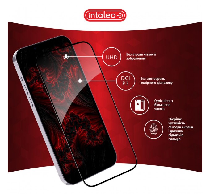 Захисне скло Intaleo Full Glue для Realme C63 Black (1283126594977)