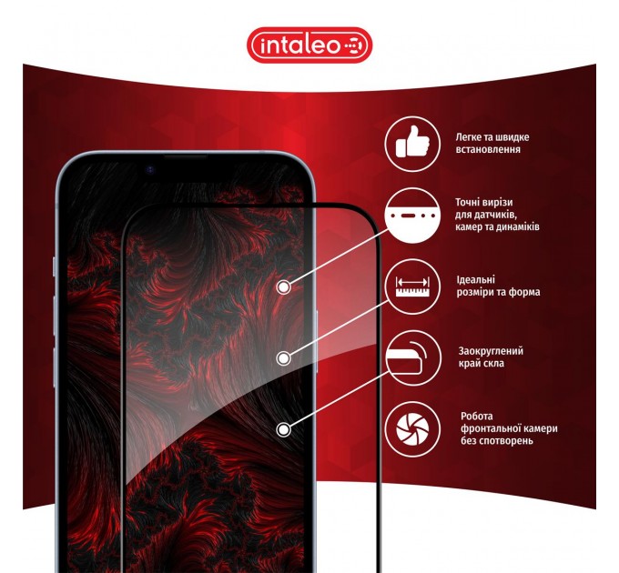 Захисне скло Intaleo Full Glue для Samsung Galaxy M16 Black (1283126620188)