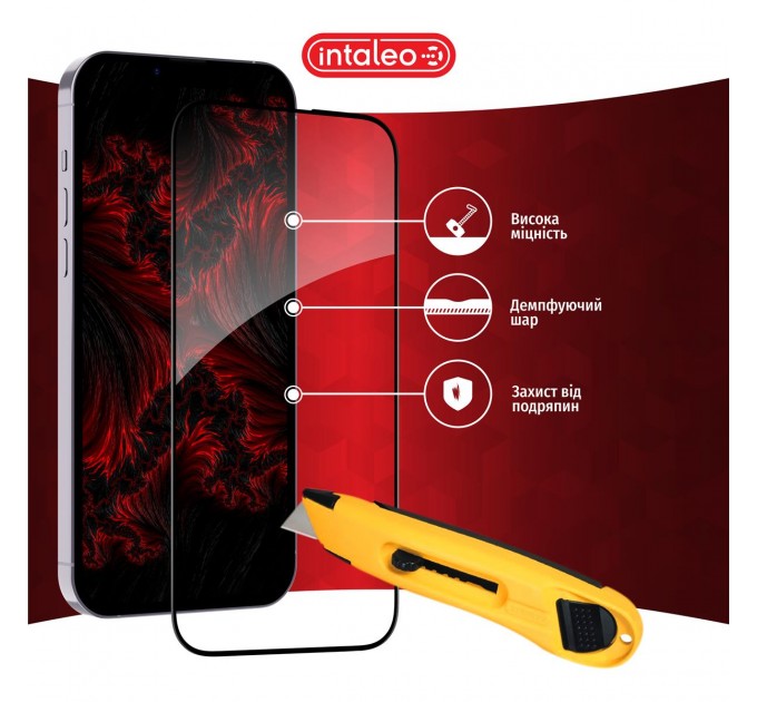 Захисне скло Intaleo Full Glue для Xiaomi Poco C75 (1283126608001)