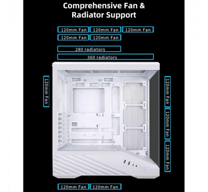 Корпус Lian Li Vector V100R White (G99.V100RW.01) без БЖ