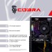 Персональний комп`ютер COBRA Advanced (A45.16.S5.55.22537)