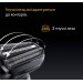 Електробритва Braun Series 5 52-B1000s