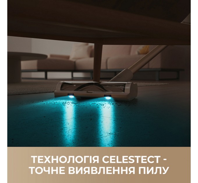 Акумуляторний пилосос Dreame R10s Aqua (VZV25A)