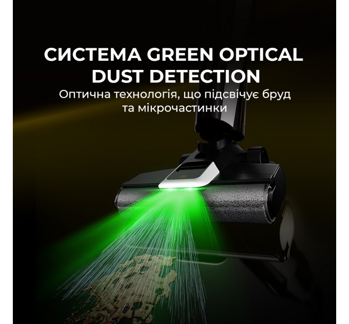 Акумуляторний миючий пилосос Deerma VX300 MIX 4 в 1 (DEM-VX300_MIX)