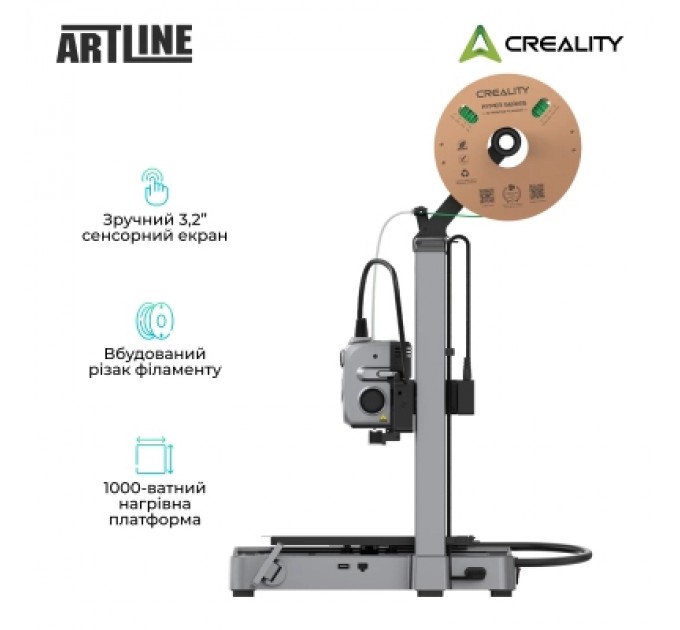 3D-принтер Creality Hi (CREALITY Hi)