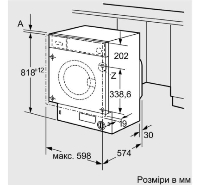 Bosch Пральна машина Bosch WIW24342EU