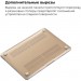 Armorstandart Чохол до ноутбука Armorstandart 13.3" MacBook Air 2018 (A2337/A1932/A2179) Air Shell (ARM54291)