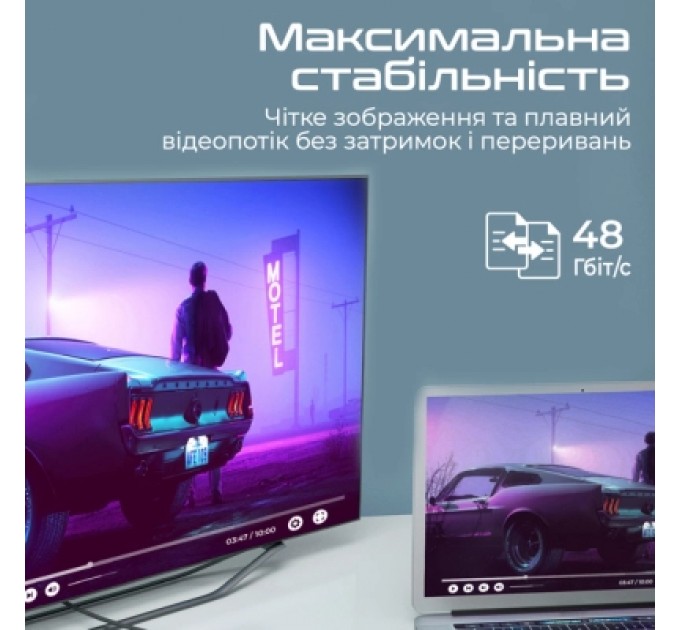 Кабель мультимедійний USB-C to HDMI 1.8m grey Promate (mediacord-8k.grey)