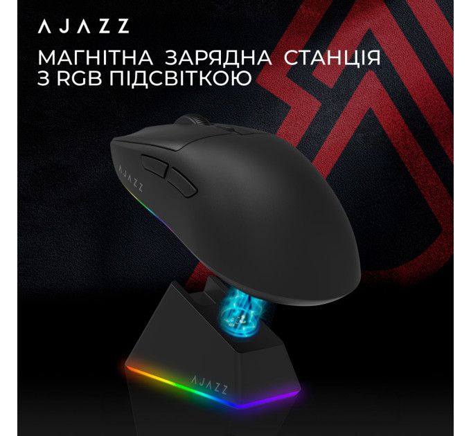 Ajazz Миша бездротова Ajazz AJ139 V2 Black (AJ139-V2-MC-B)
