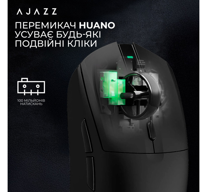 Ajazz Миша бездротова Ajazz AJ139 V2 Black (AJ139-V2-MC-B)