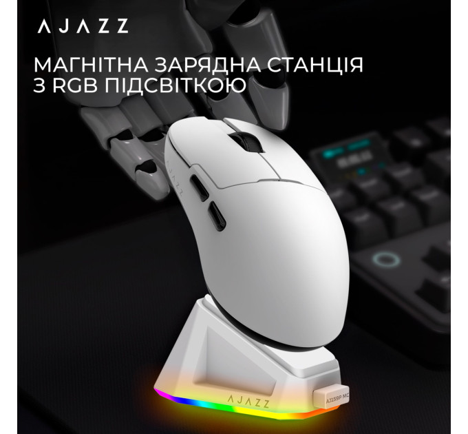 Ajazz Миша бездротова Ajazz AJ159P MC White (AJ159P-MC-W)