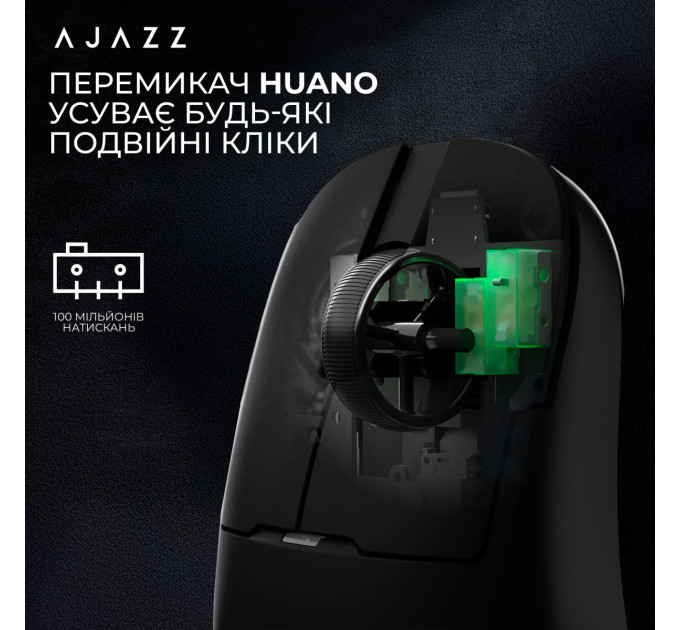 Ajazz Миша бездротова Ajazz AJ159Pro Black (AJ159-PRO-B)