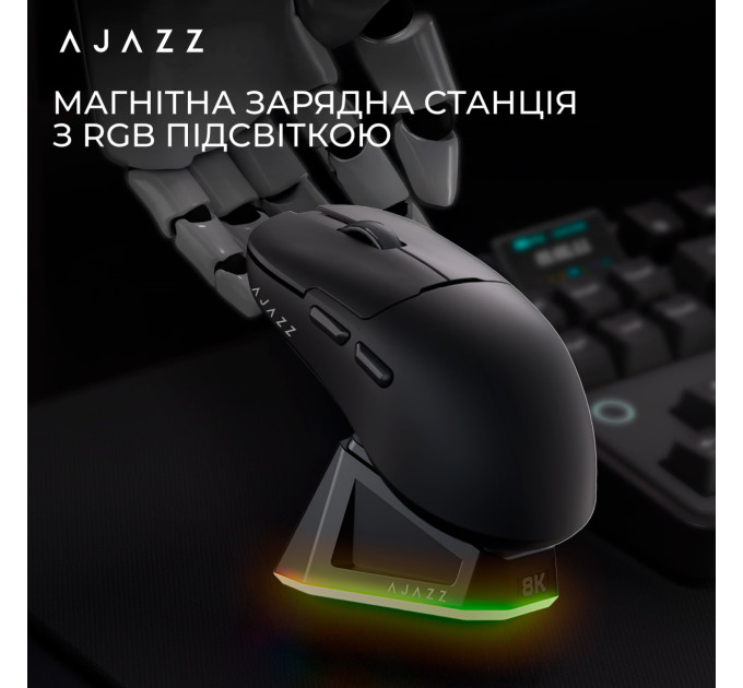 Ajazz Миша бездротова Ajazz AJ159Pro White (AJ159-PRO-W)