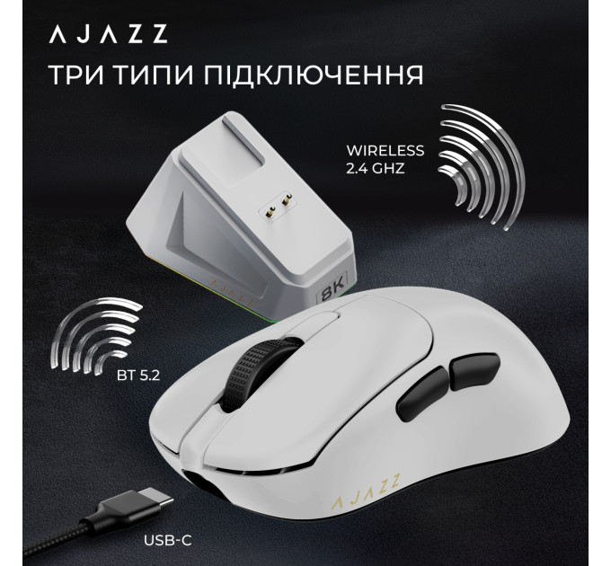 Ajazz Миша бездротова Ajazz AJ179Pro White (AJ179-PRO-W)