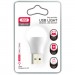 XO Лампа USB XO XO-Y1 (1283126558542)